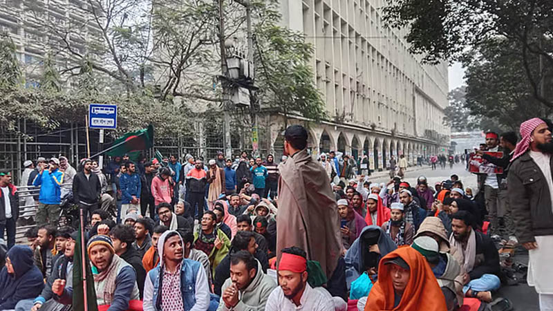 তারেক রহমানের জন্য শাহবাগ ছাড়লো ইনকিলাব মঞ্চ