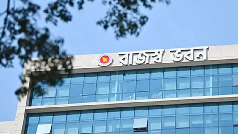 ৩০ লাখের বেশি করদাতার ই-রিটার্ন জমা