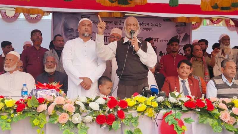 নরসিংদী-২ পলাশ আসনে প্রচারণায় ব্যস্ত ড. মঈন খাঁন