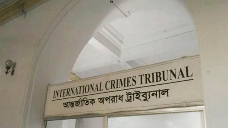ডিএমপি সাবেক কমিশনার হাবিবসহ ৩ পুলিশ কর্মকর্তার মৃত্যুদণ্ড