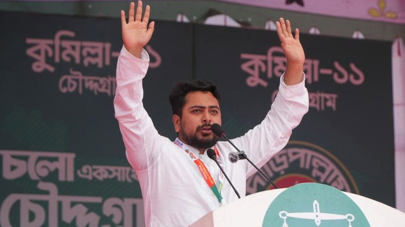 নির্বাচনকে ঘিরে পার্শ্ববর্তী দেশ নানা ষড়যন্ত্রে লিপ্ত