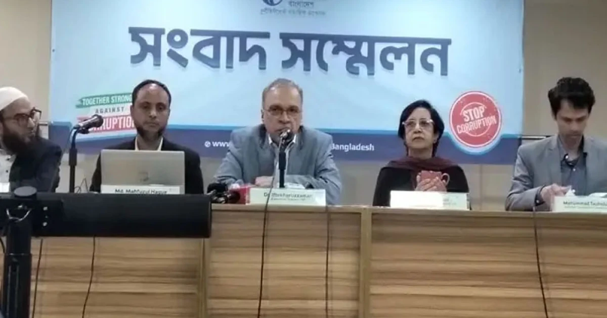 ‘হ্যাঁ’ ভোটের পক্ষে টিআইবি