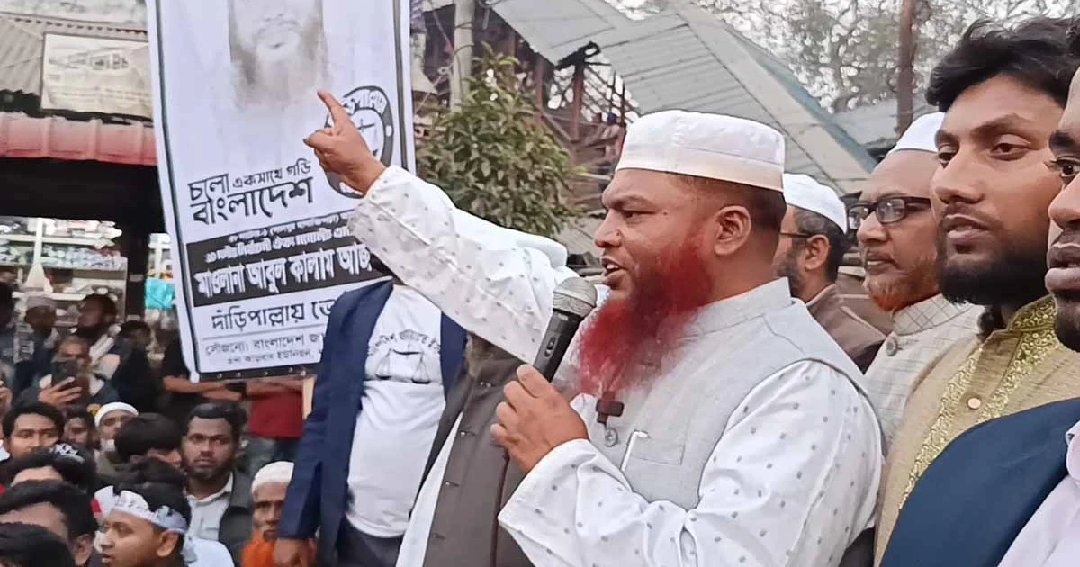 যারা ক্ষমতায় যাবার স্বপ্ন দেখছে , মানুষ তাদের চিনে ফেলেছে- আবুল কালাম আজাদ