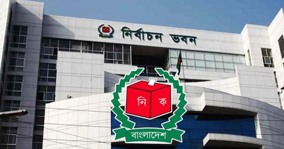 ভোটকেন্দ্রে কারা মোবাইল ফোন ব্যবহার করতে পারবেন, জানাল ইসি