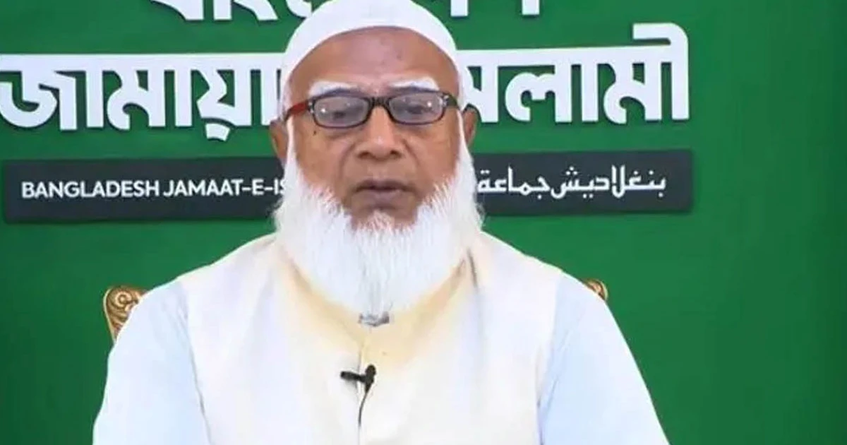 জামায়াতের জনপ্রিয়তায় ভীত হয়ে একটি গোষ্ঠী অপচেষ্টায় লিপ্ত