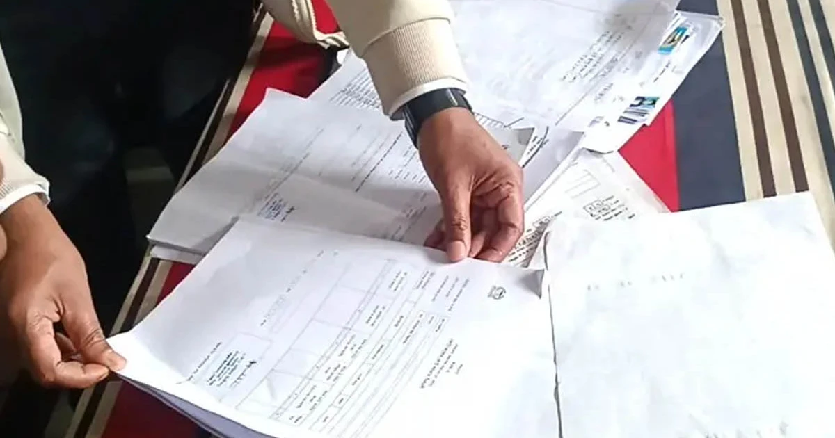 নওগাঁয় ফল ঘোষণার আগেই রেজাল্ট শিটে স্বাক্ষর, প্রিজাইডিং কর্মকর্তাকে প্রত্যাহার