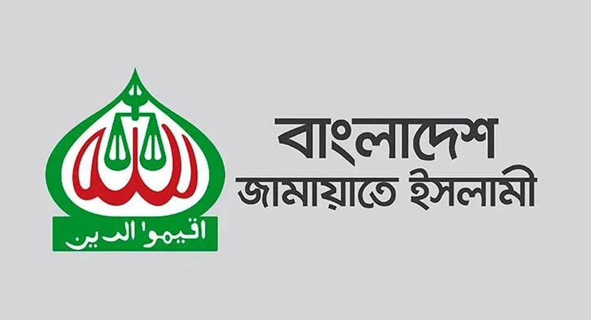 ফলাফল প্রক্রিয়ার স্বচ্ছতা নিয়ে প্রশ্ন জামায়াত আমিরের