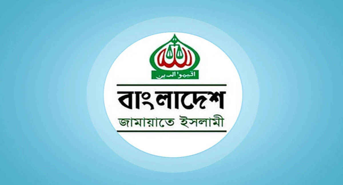 বিএনপি সংবিধান সংস্কার পরিষদে শপথ না নিলে জামায়াত কোনো শপথই নেবে না