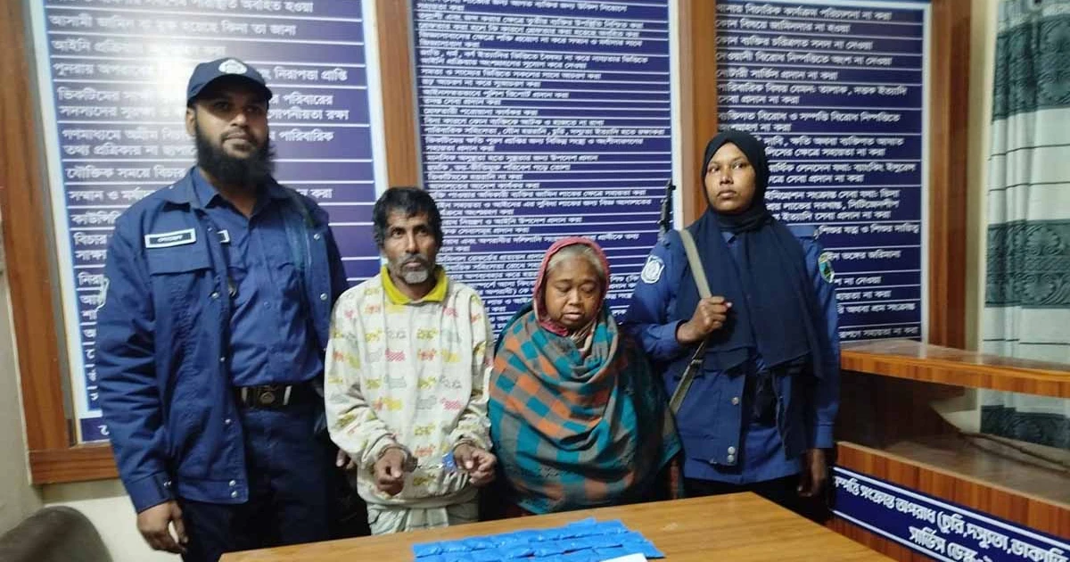 লালপুরে ৪ হাজার ৮ শ  পিস ইয়াবাসহ স্বামী-স্ত্রী আটক