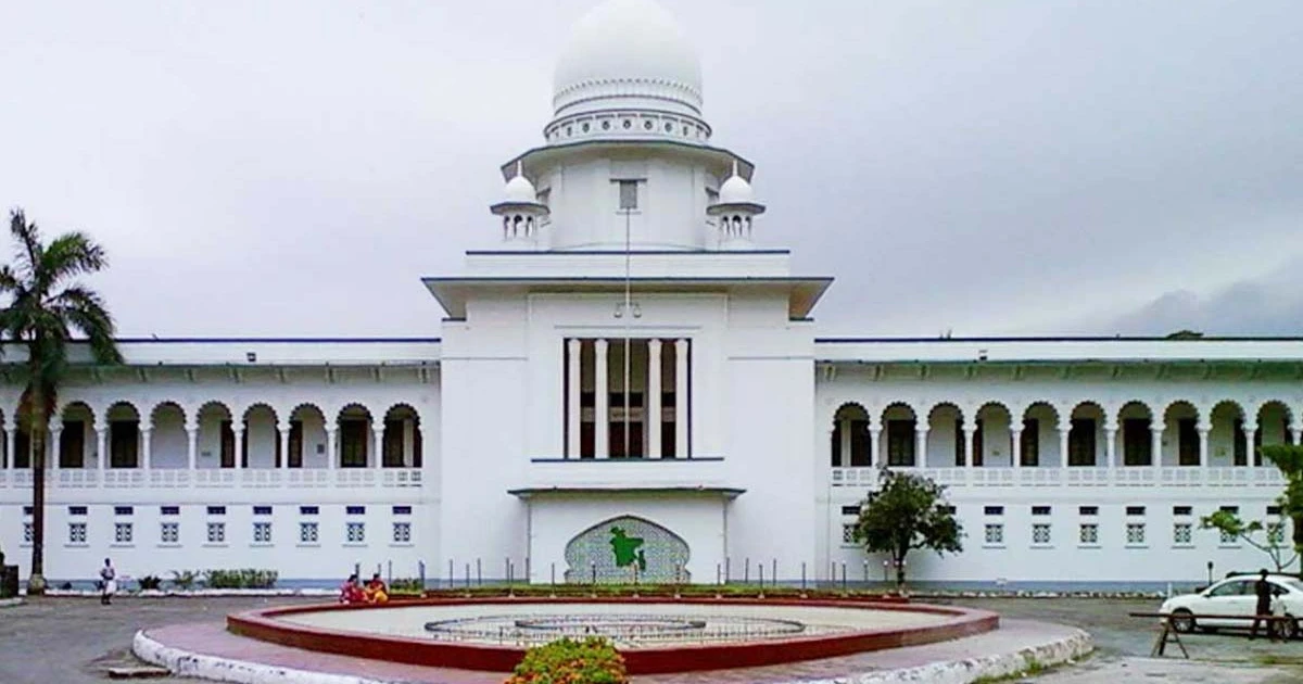 হাইকোর্ট বিভাগে নির্বাচনি ট্রাইব্যুনাল গঠন