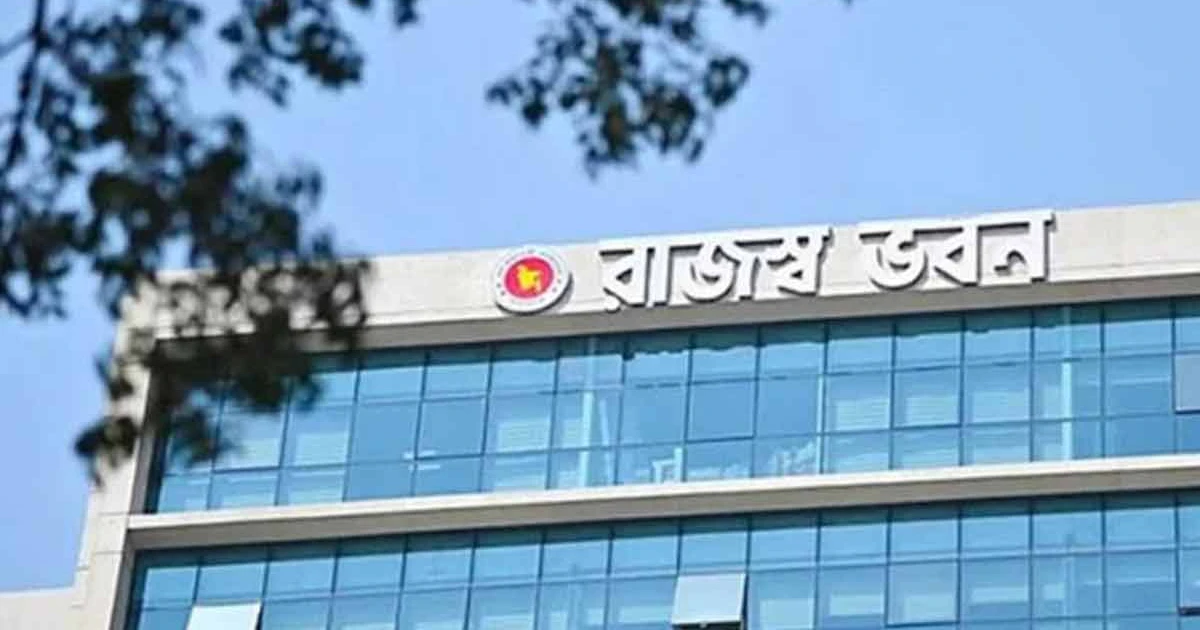 আয়কর রিটার্ন জমার সময় বাড়ল