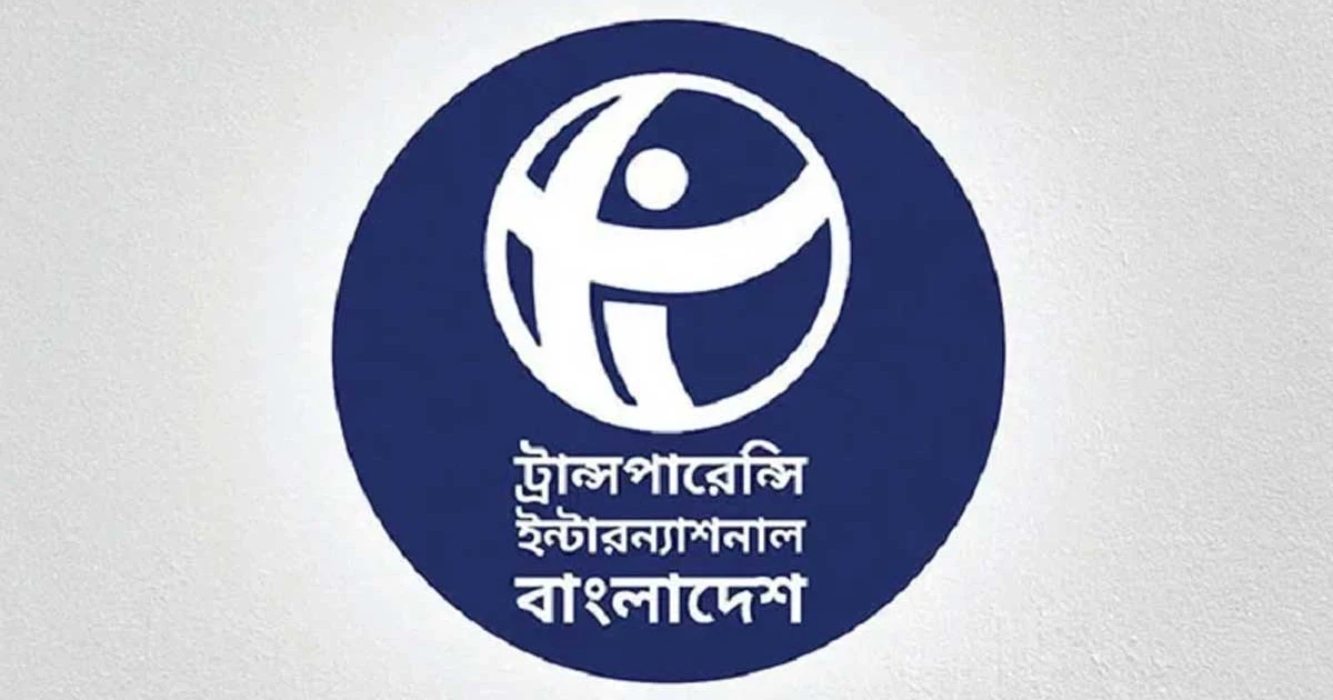 গভর্নর নিয়োগে সরকার কী বার্তা দিচ্ছে