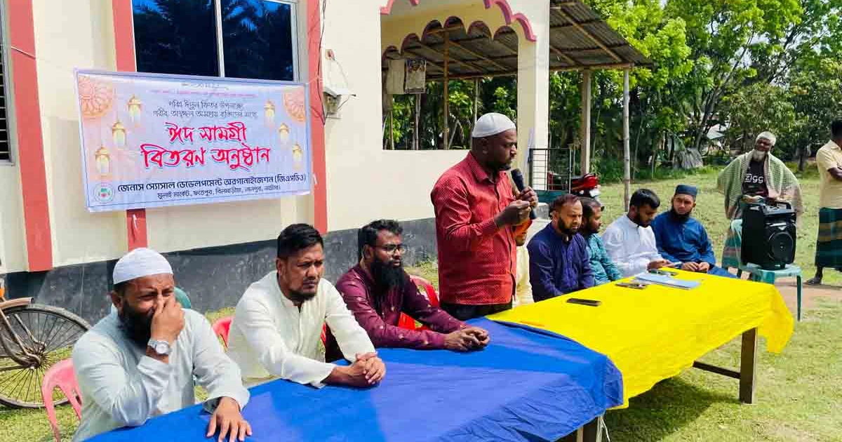 সহমর্মিতা ও মানবিকতার শিক্ষায় ঈদের প্রকৃত তাৎপর্য- সালাহ্ উদ্দিন