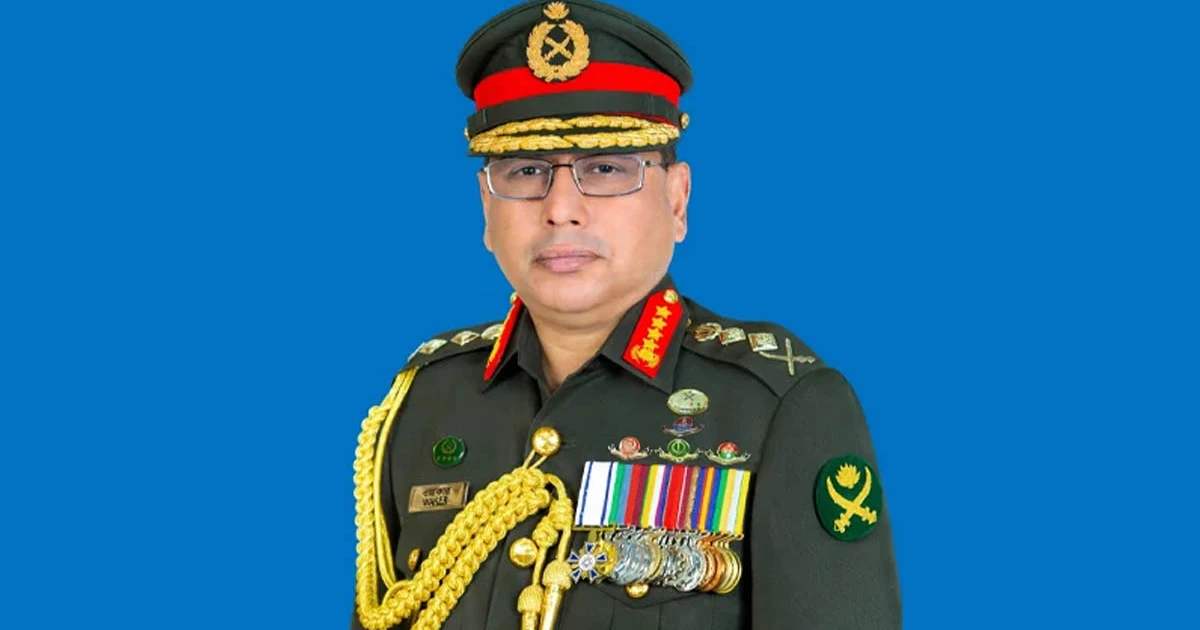 যুক্তরাষ্ট্র সফরে সেনাপ্রধান