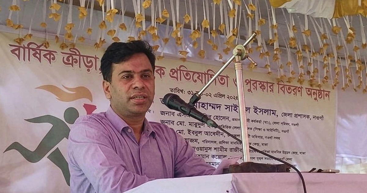 সৃজনশীল শিক্ষা ছাড়া টেকসই উন্নয়ন সম্ভব নয়: নওগাঁর জেলা প্রশাসক