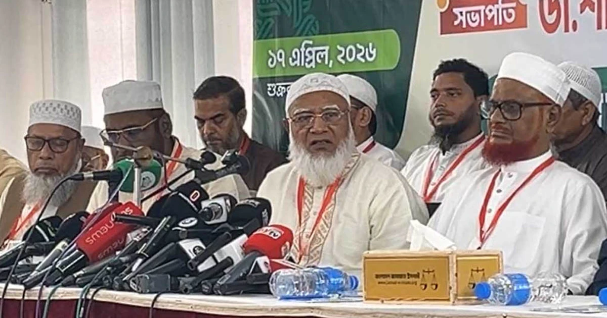 ভুল পথে বিএনপি সরকার: জামায়াত আমির