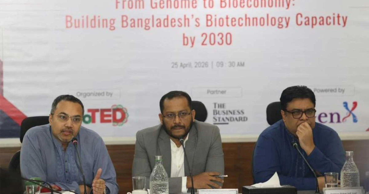 প্রাথমিকের সব শিক্ষার্থীকে মিড-ডে মিল দেওয়া হবে: মাহদী আমিন