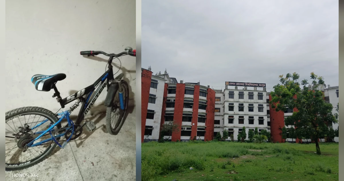 বিজয়-২৪ হলে লাগামহীন সাইকেল চুরি, প্রশ্নের মুখে বেরোবি প্রশাসন