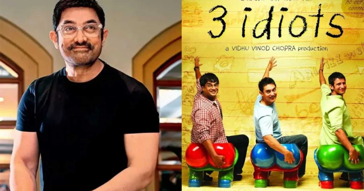 দেড় দশক পর আসছে ‘থ্রি ইডিয়টস’-এর সিক্যুয়েল