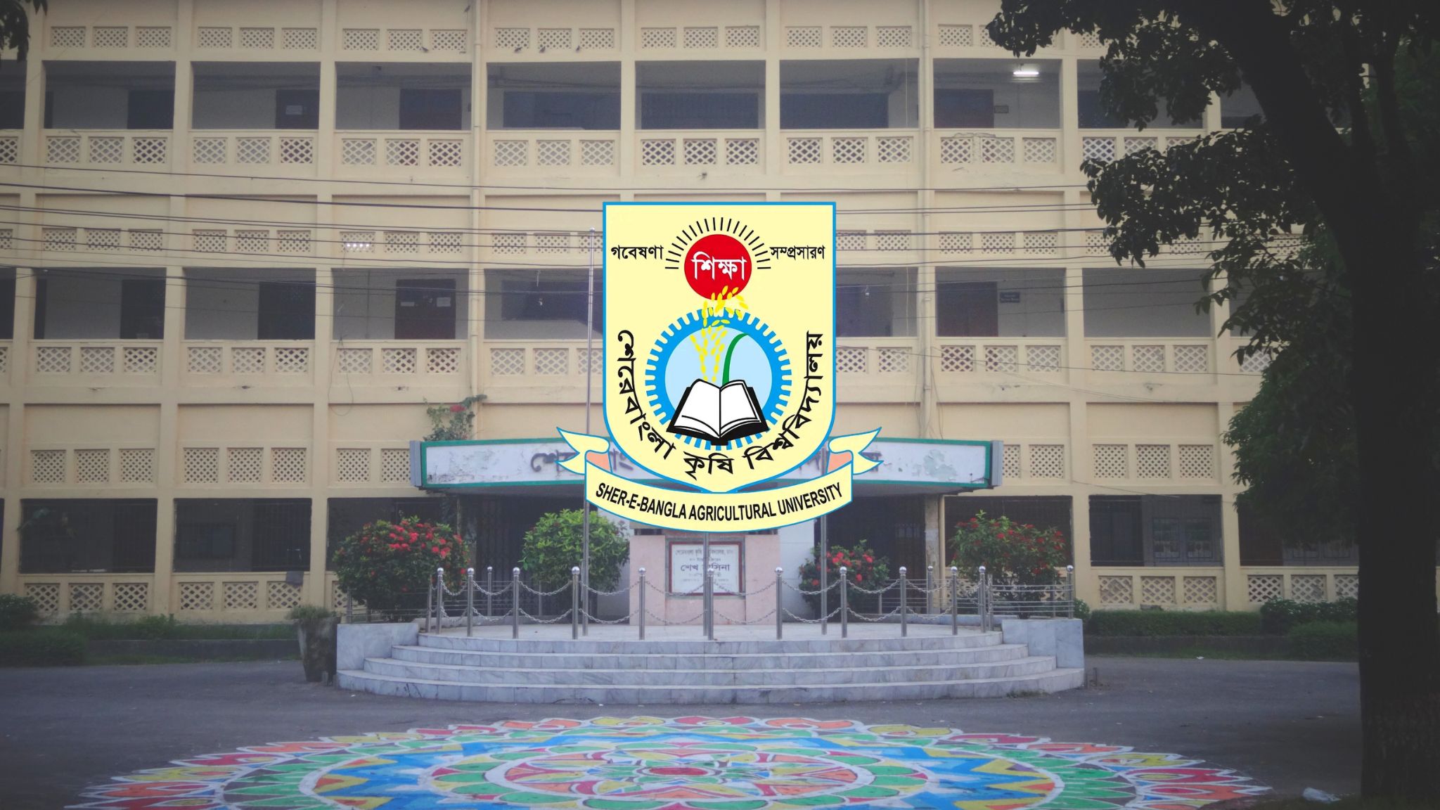 জিয়া পরিষদের অনুষ্ঠানে না যাওয়ায় শিক্ষার্থীদের রুমে তালা দেওয়ার অভিযোগ