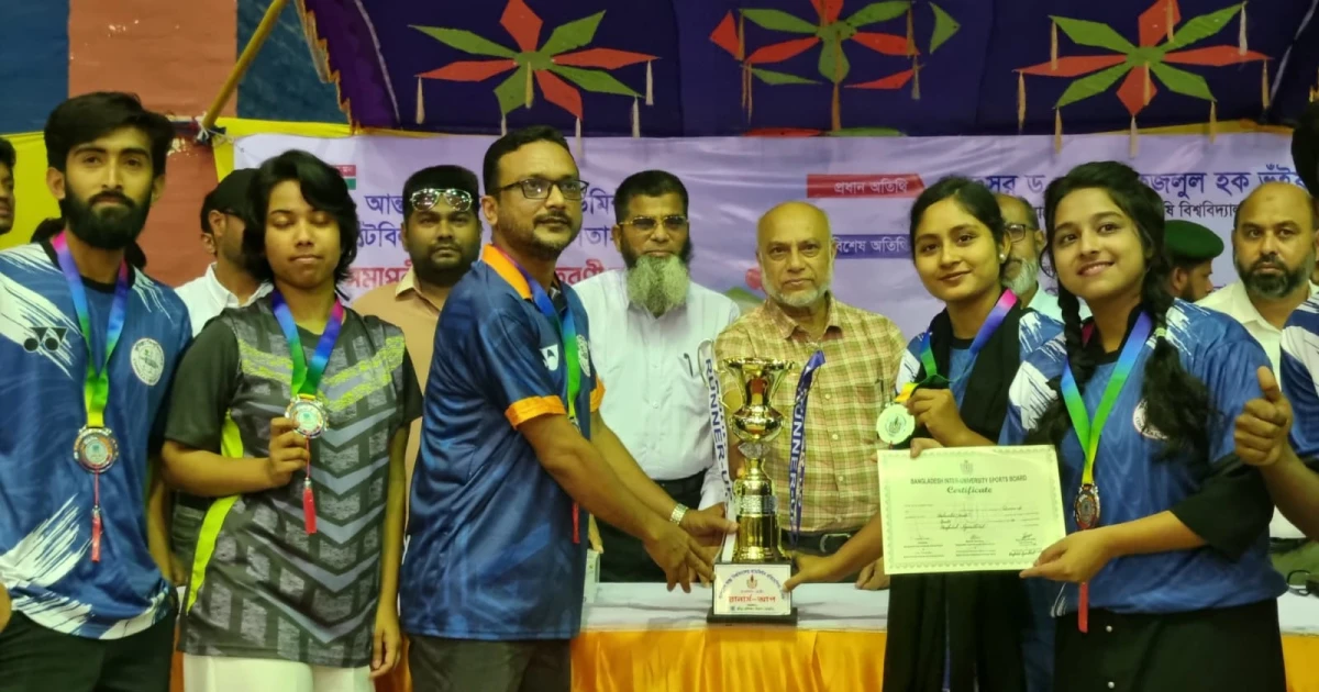 বাকৃবিতে আন্তঃবিশ্ববিদ্যালয় ক্রীড়া প্রতিযোগিতার সমাপনী অনুষ্ঠিত