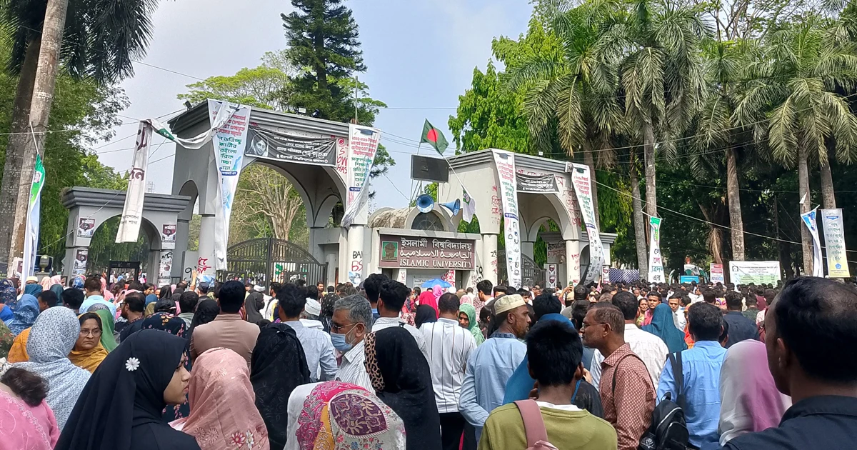 ইবিতে গুচ্ছভুক্ত ব্যবহারিক পরীক্ষা শুরু সোমবার, ‘সাবজেক্ট চয়েস’ কবে