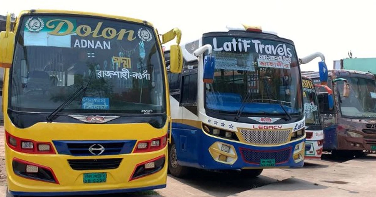 রাজশাহীর সঙ্গে সারা দেশের বাস চলাচল বন্ধ