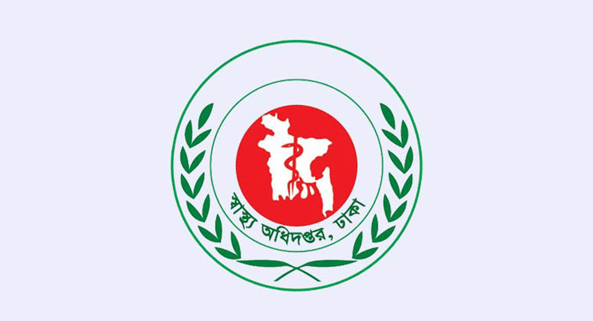 সব হাসপাতালে হাম রোগীর জন্য আলাদা ওয়ার্ড বাধ্যতামূলক