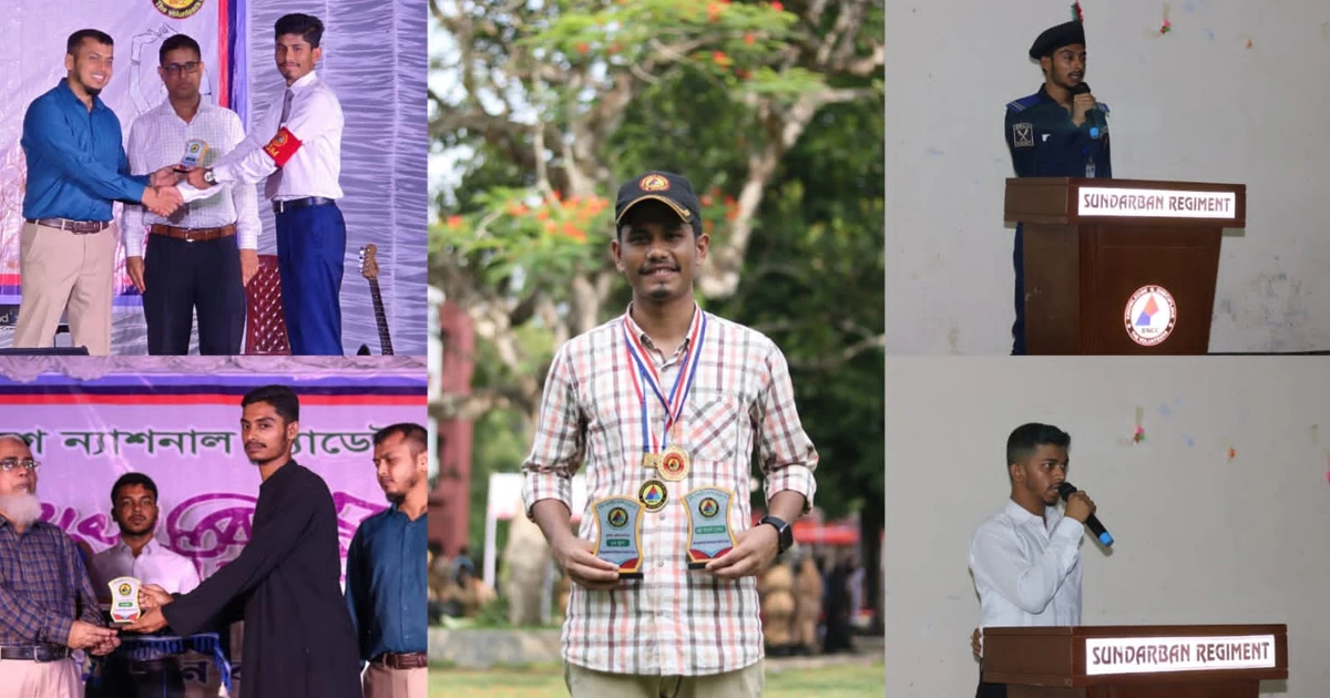 বিএনসিসি কালেক্টিভ ক্যাম্প-২০২৬ এ ইবির ক্যাডেটদের উল্লেখযোগ্য সাফল্য