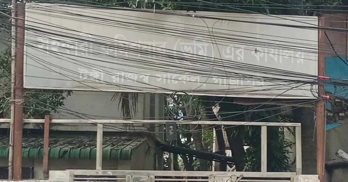 টঙ্গী রাজস্ব সার্কেল অফিসে ঘুষের মহোৎসব;  টাকা ছাড়া নড়ে না ফাইল