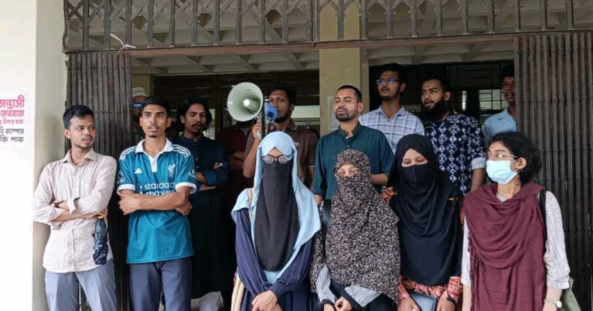 শিশু রামিসা হত্যার বিচার দাবিতে কুবিতে শিক্ষার্থীদের বিক্ষোভ মিছিল