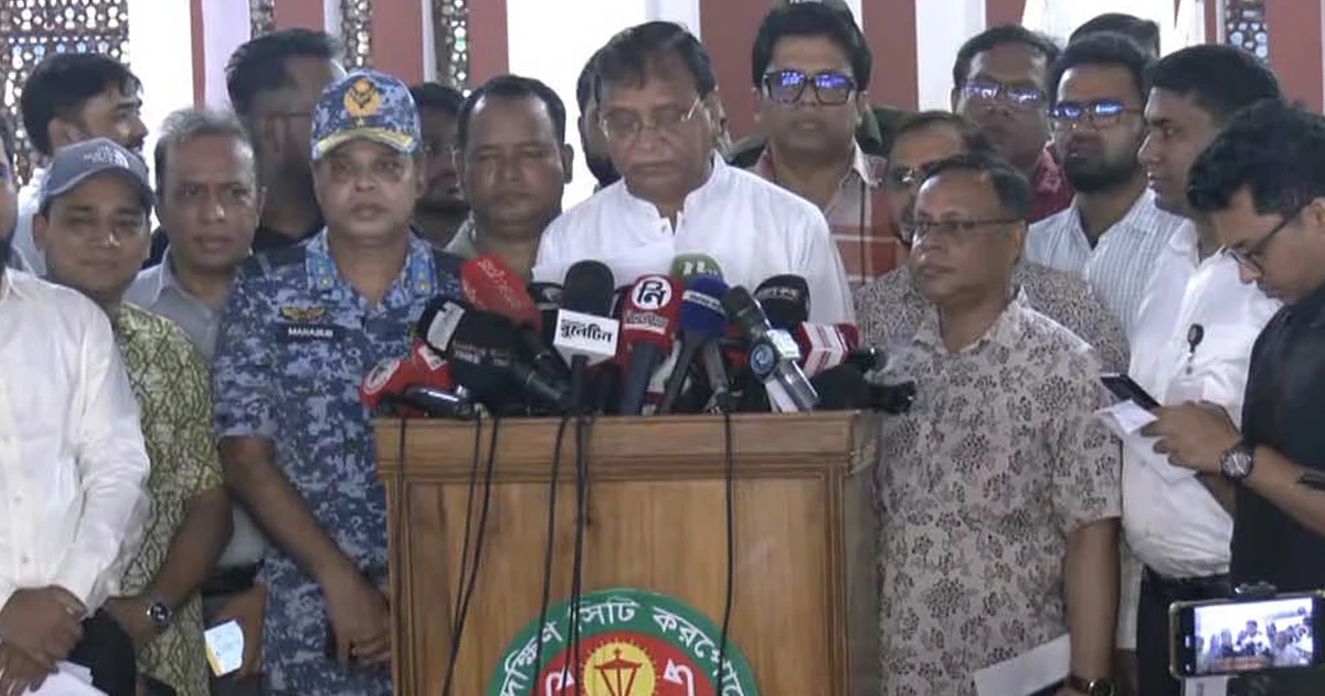ঈদের প্রধান জামায়াত জাতীয় ঈদগাহে, আবহাওয়া প্রতিকূল হলে বায়তুল মোকাররমে
