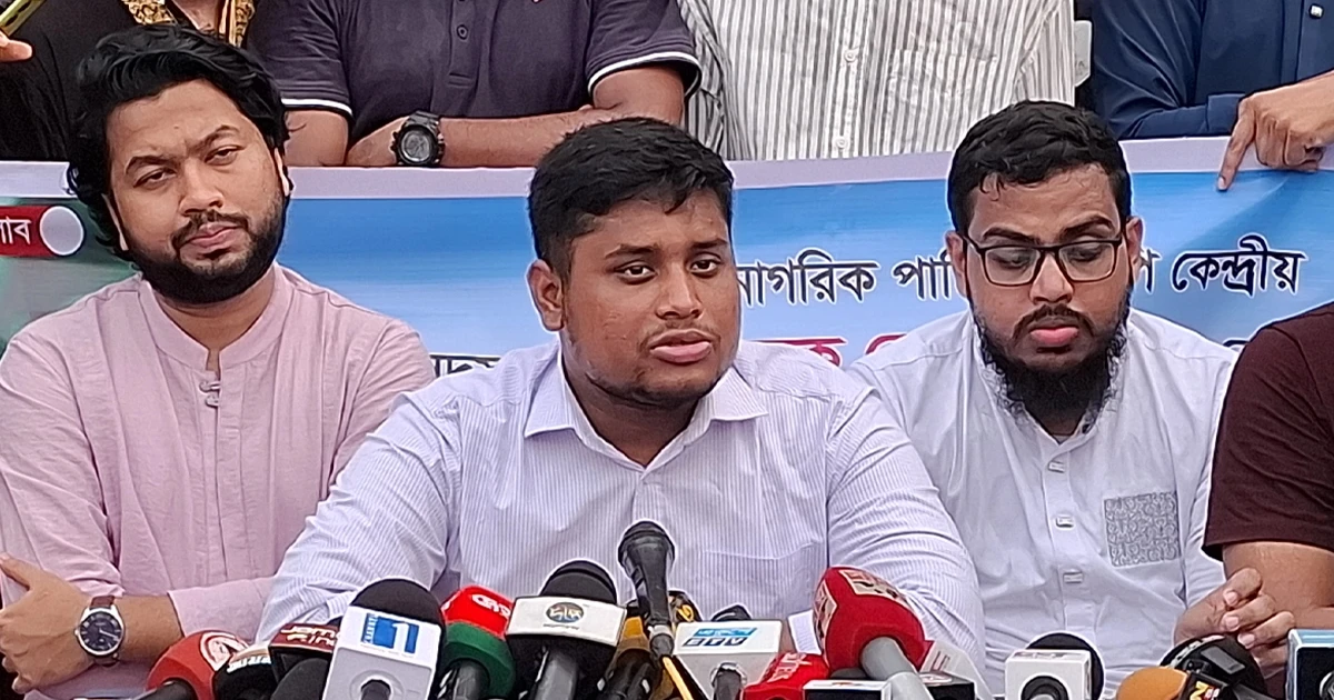 আ.লীগের মতো বিএনপি সরকার পুলিশকে ব্যবহার করতে চাইছে : হাসনাত