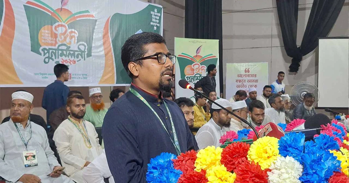 সরকারের অব্যবস্থাপনায় ঈদযাত্রায় চরম ভোগান্তি: শিবির সভাপতি