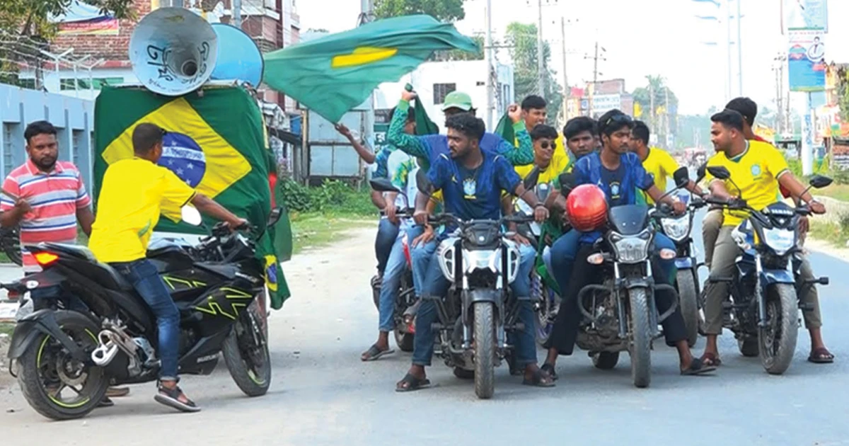 মাইকিং করেও ব্রাজিল সমর্থকের দেখা নাই, হলো না র‍্যালি
