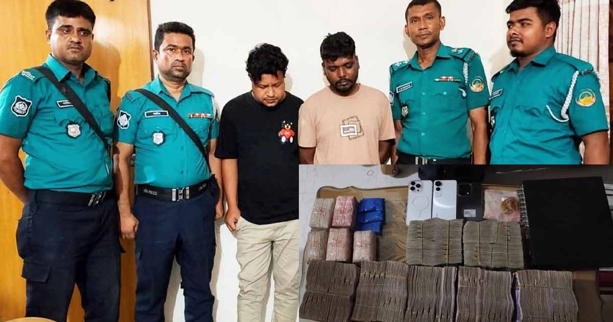 টঙ্গীতে ১০ হাজার ৫০০ পিস ইয়াবা ও ৫৮ লাখ টাকাসহ দুই মাদক কারবারি গ্রেপ্তার