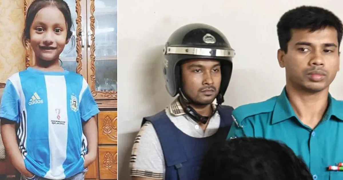 শিশু আয়াত হত্যায় আসামি আবিরের ফাঁসির রায়