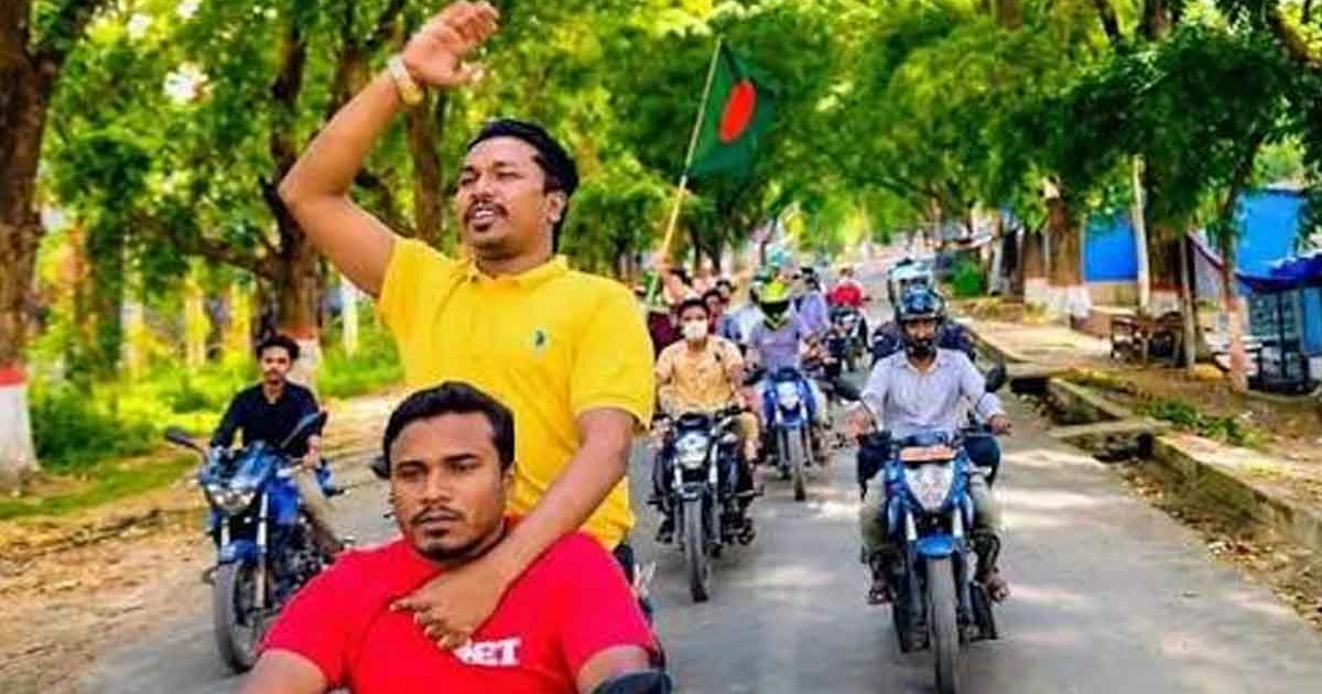 চট্টগ্রাম বিশ্ববিদ্যালয়ে বাইক নিয়ে ছাত্রলীগের মিছিল
