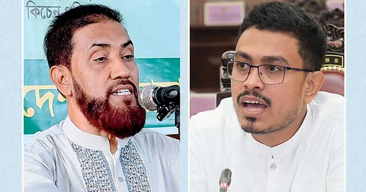 ৮ সিটিতে জামায়াতের প্রার্থী চূড়ান্ত, কারা লড়ছেন