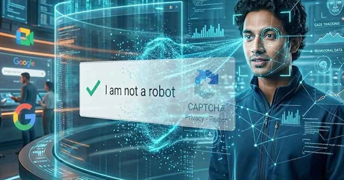 আপনি কি রোবট? এই প্রশ্ন আর করবে না গুগল