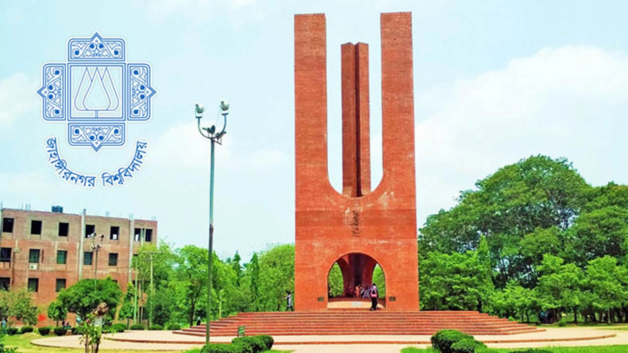 জাবিতে গোপনে নারী শিক্ষার্থীর ভিডিও ধারণ, আটক ১
