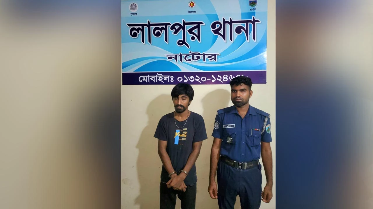 লালপুরে ইয়াবাসহ আটক ১