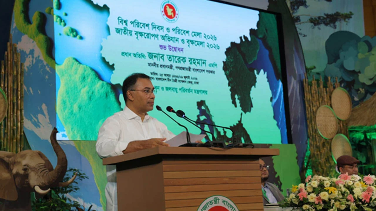 পরিবেশ মেলা ও জাতীয় বৃক্ষমেলার উদ্বোধন করলেন প্রধানমন্ত্রী