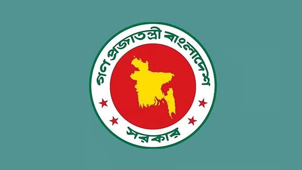 রেশন সুবিধা পাচ্ছেন সরকারি চাকরিজীবীরা