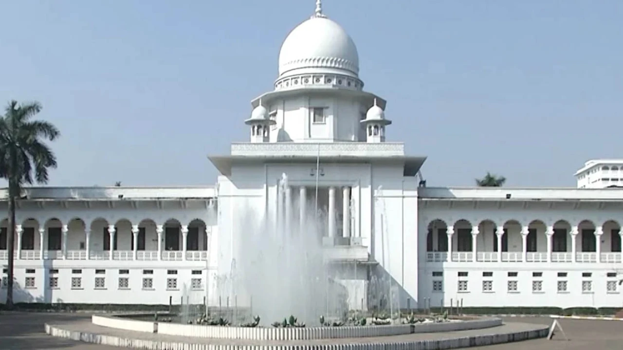 সুপ্রিম কোর্ট আজ আধাবেলা বন্ধ
