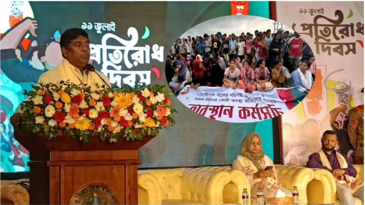 ‘আন্দোলনে ছাত্রীরাই তার ভাইদের আগলে রেখেছে’: কুবি উপাচার্য