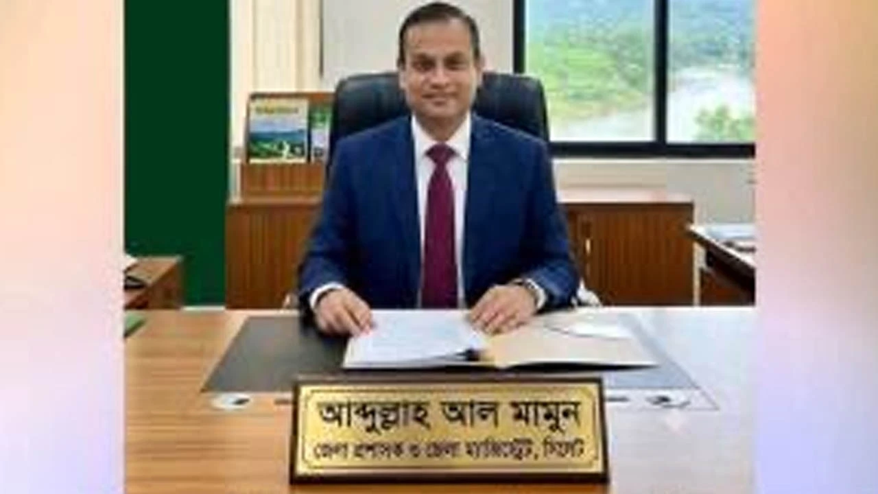 সিলেটে যোগদান করলেন নতুন জেলা প্রশাসক মামুন