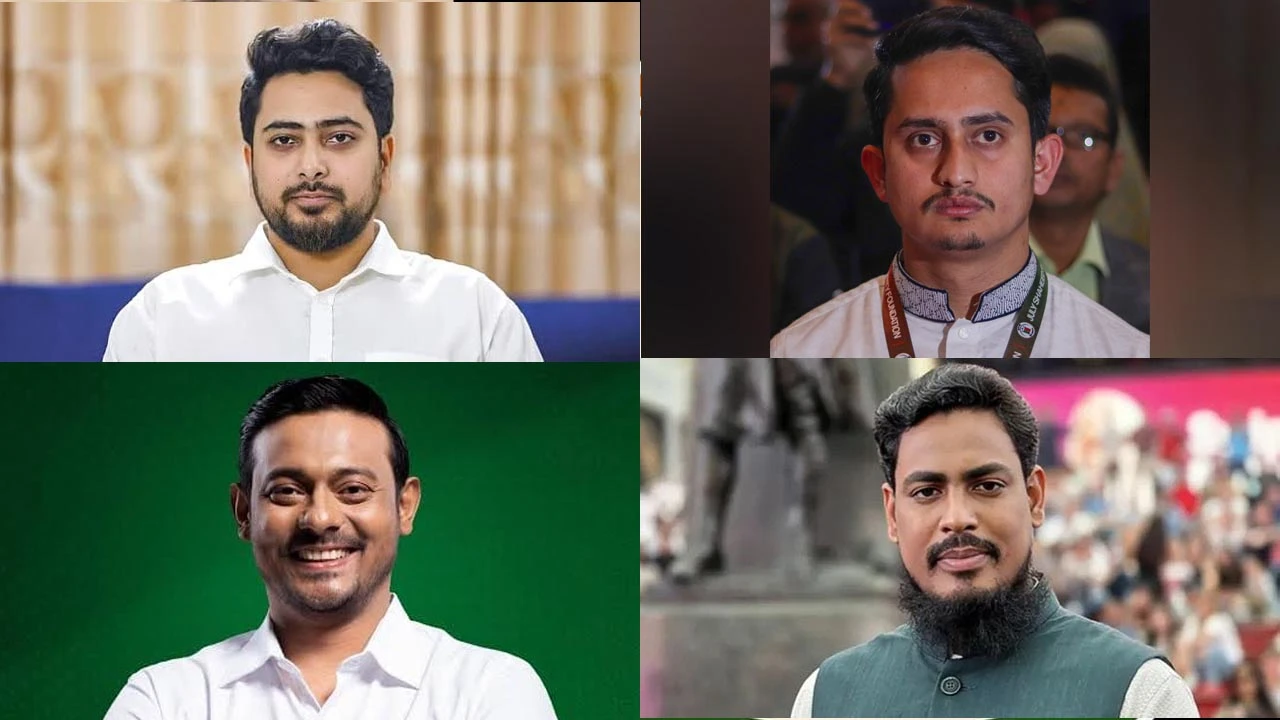 জুলাই পদসভায় যোগ দিতে নীলফামারীতে আসছেন এনসিপির চার কেন্দ্রীয় নেতা