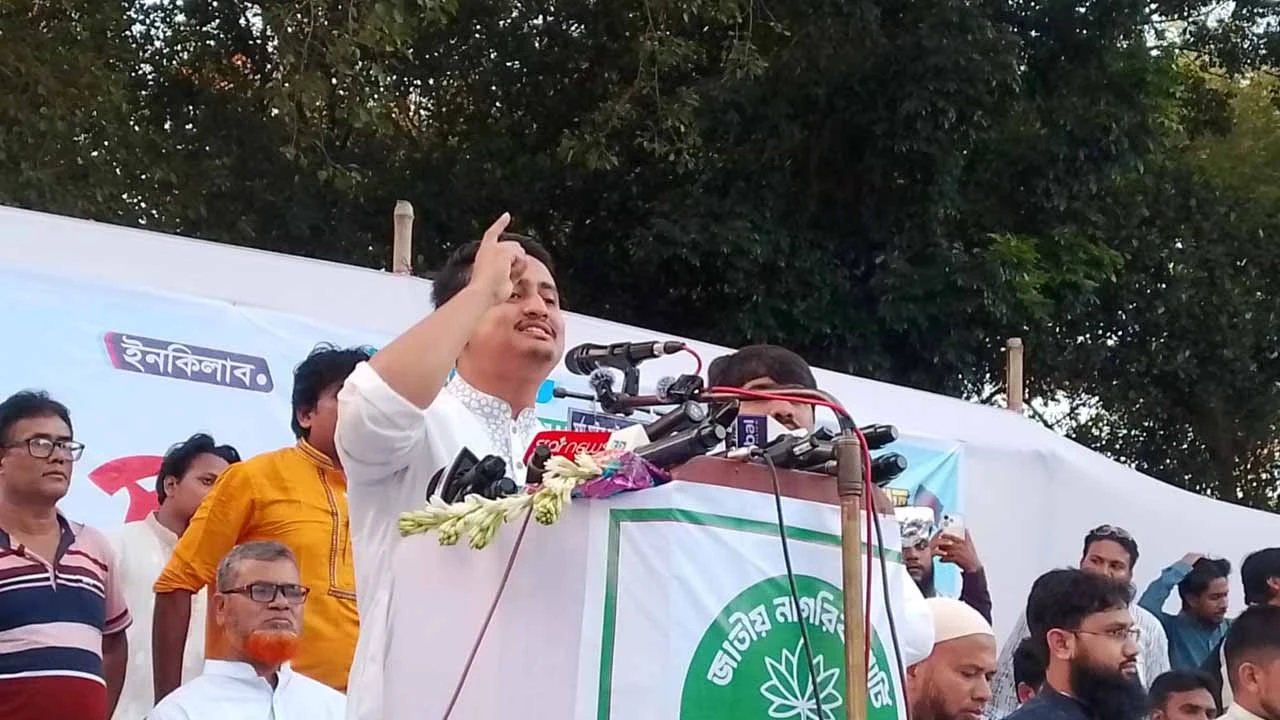 গণভোট বাস্তবায়ন না হলে বিএনপির কবর রচিত হবে- সারজিস