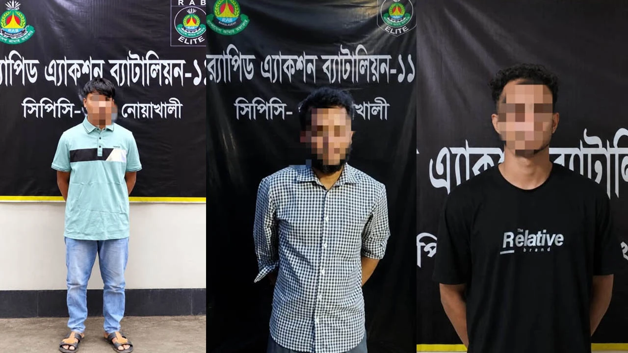নোয়াখালীতে দুই চাঞ্চল্যকর হত্যা মামলার আসামিসহ গ্রেপ্তার ৩
